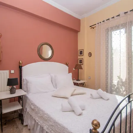 Andriana's Sweet Place - Summer Getaway Lägenhet Zakynthos stad